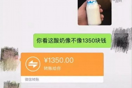 万盛专业要账公司如何查找老赖？